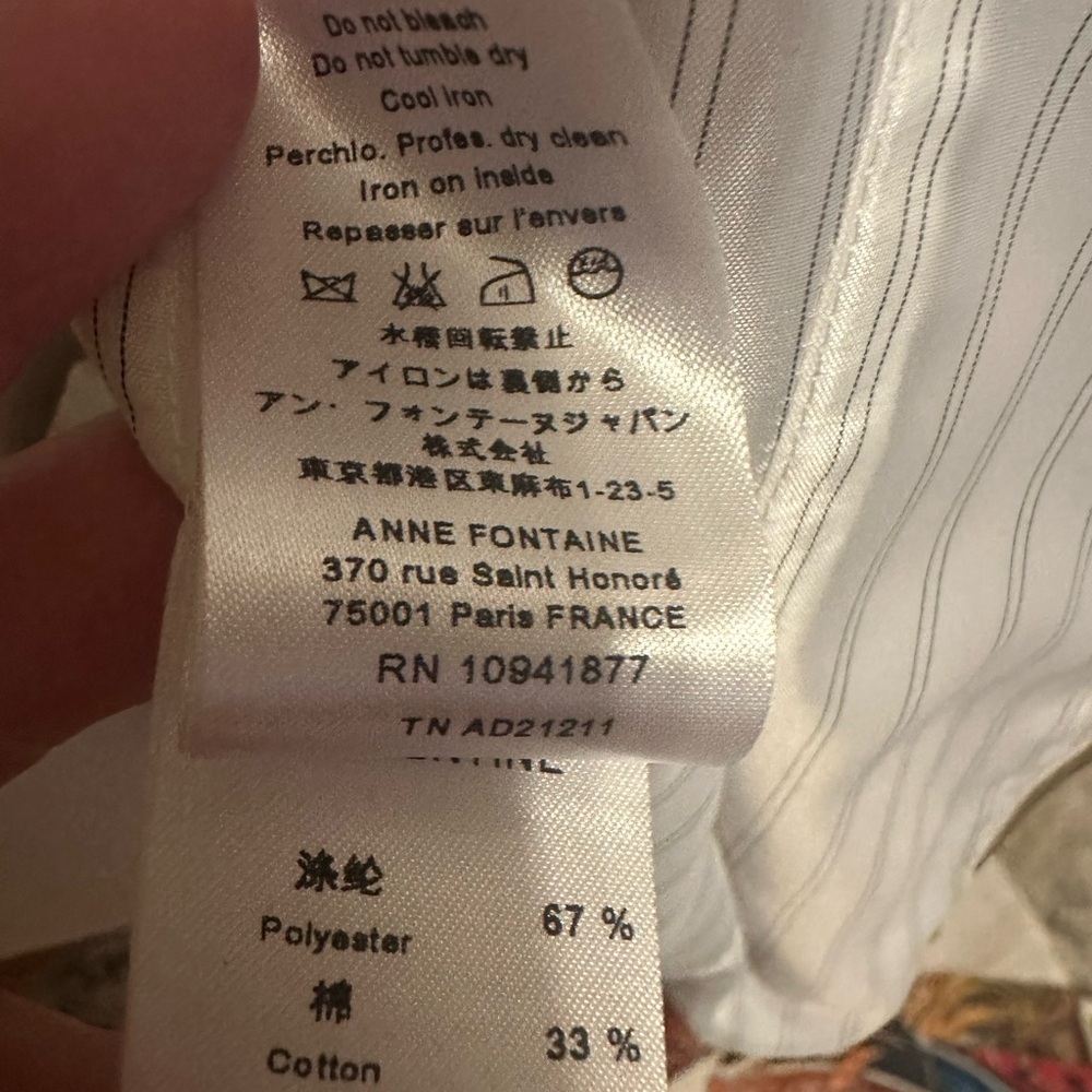 Anne Fontaine suede like vest , size m - Picture 7 of 8